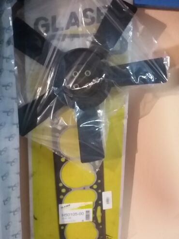 Диффузоры: Диффузор Mercedes-Benz Оригинал — 14