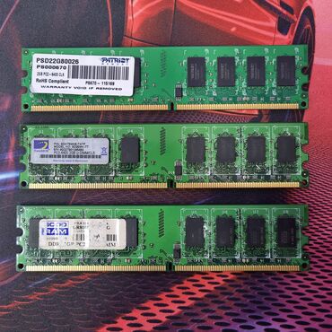 Жесткие диски, переносные винчестеры: Оперативная память, Goodram, 2 ГБ, DDR2, 800 МГц, Для ПК