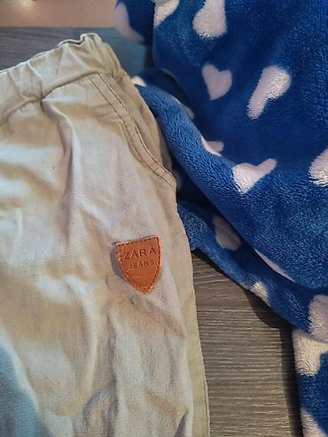 тери кожа: Брюки ZARA Jeans, светло-бежевого цвета. - Модель: прямые/слightly — 2