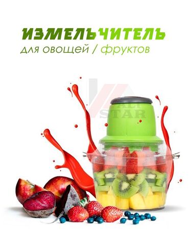 бытовая техника бишкек дордой: Блендер, миксер, Жаңы, Өзү алып кетүү, Акысыз жеткирүү, Акылуу жеткирүү