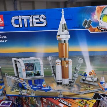 лего коробка: Лего Ракета Отличное качество 873 деталей Большая коробка Бесплатная
