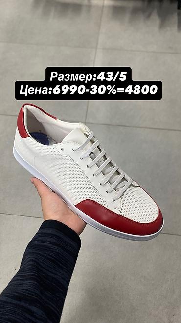 лиса: Мужская обувь с Америки 100% оригинал Размеры и цены указаны на фото — 9