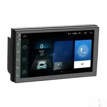 dusek za auto lidl: Multimedia plejer i ekran CTC-7801 multimedija za auto 8624.0