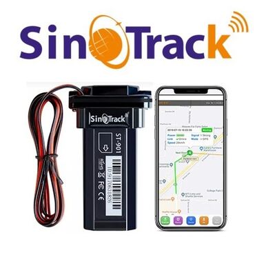 купить карманный вай фай: GPS-трекер SinoTrack ST-901 для отслеживания местоположения. Черный