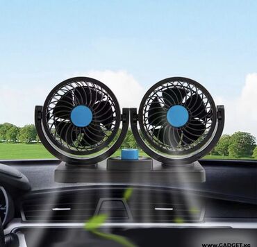 Другое оборудование для бизнеса: Автомобильный Вентилятор 5 вольт двойной Бесплатная доставка по всему