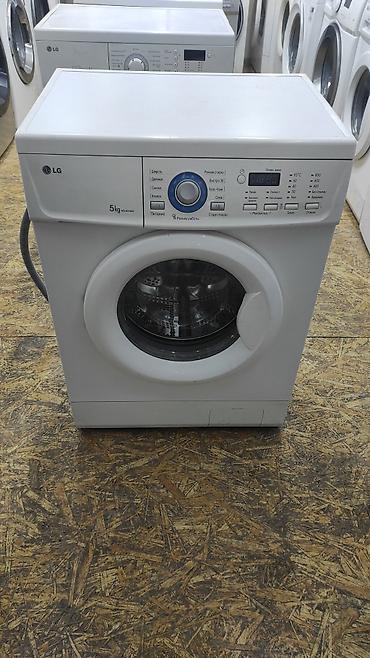 Стиральные машины автомат: Стиральная машина фронтальная загрузка ATLANT (серия Maxx Function) А — 4