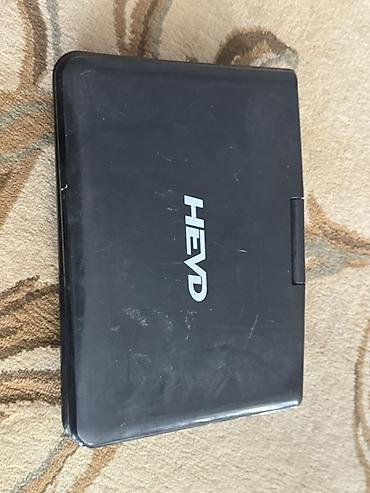 Портативный DVD/EVD-плеер HEVD с поворотным складным экраном -
