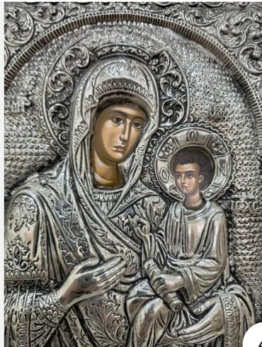 Dini zərgərlik əşyaları: Dini bəzək, Gümüş — 4