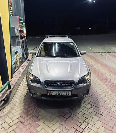 subaru legacy bp: Subaru Outback: 2004 г., 2.5 л, Типтроник, Бензин, Универсал — 5