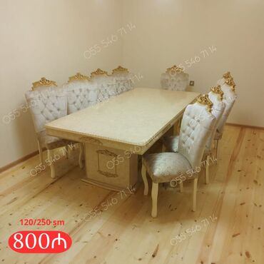 Для гостиной, Новый, 8 стульев