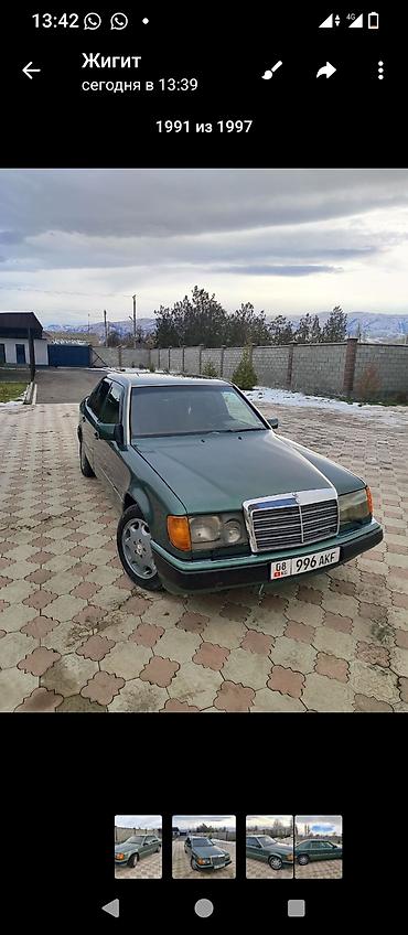 мерси: Mercedes-Benz W124: 1991 г., 3.2 л, Автомат, Седан — 3