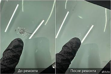 яндекс: РЕМОНТ ТРЕЩИН И СКОЛОВ ЛОБОВОГО СТЕКЛА Появилась трещина или скол на — 1