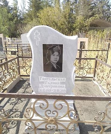 детская мебель 3 в 1: ЭСТЕЛИК ЖАСОО/ИЗГОТОВЛЕНИЕ ПАМЯТНИКОВ: ГАБРО — 1