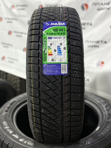 дордой моторс шина: Haida HD687 235/55R19 105H XL – зимняя шина Усиленная зимняя шина (XL)