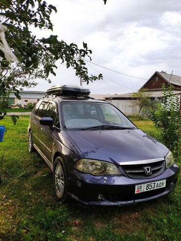 набор ключей в чемодане цена: Honda Odyssey: 2003 г., 2.3 л, Автомат, Бензин, Минивэн