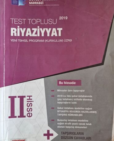 dim test toplusu 2019 riyaziyyat: Riyaziyyat Test Toplusu II hissə