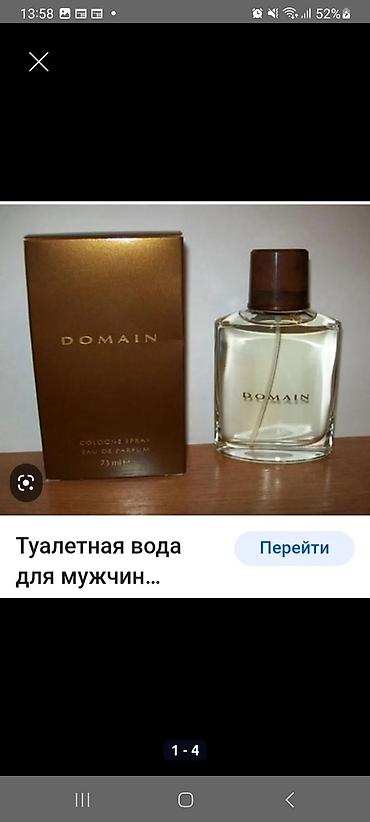 Парфюмерия: Представлен широкий ассортимент парфюмерии мужских и женских Mary Kay — 7