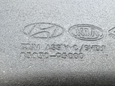 Панели, обшивки: Обшивка багажника Kia 2022 г., Новый, Оригинал, США — 8