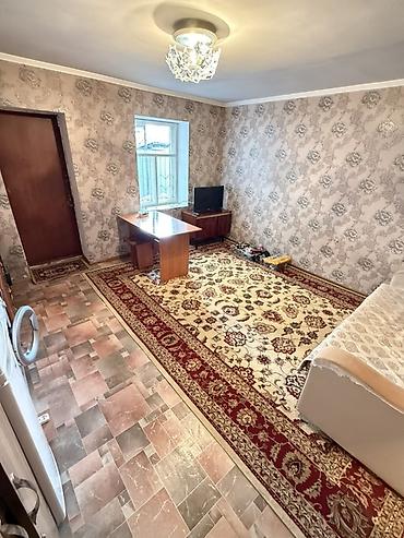 Дома: ПРОДАЁТСЯ ПОЛДОМА — 47 м² 📍 От собственника • Площадь — 47 кв. м • — 4