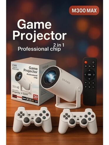 рассрочкага сатам: Игровой проектор M300 MAX — 2‑в‑1: проектор + игровая приставка
