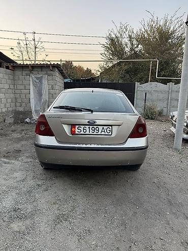 195 70 с: Ford Mondeo: 2003 г., 1.8 л, Механика, Бензин, Седан — 3
