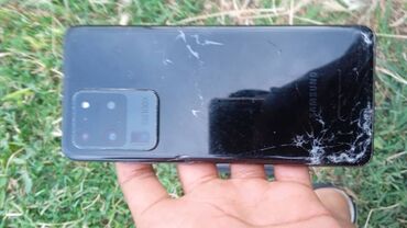 телефон самсунг цены: Samsung Galaxy S20 Ultra, цвет - Черный
