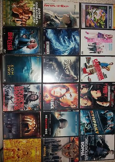 dvd r disk: DVD diskler,kino ve filmler — 2