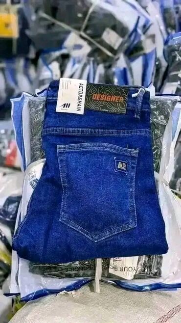 gde kupiti farmerke u novom pazaru: Jeans, 32, 33, 34 / 32, 33, 34, Amari, Slim fit at lalafo.rs gde kupiti farmerke u novom pazaru: Jeans, 32, 33, 34 / 32, 33, 34, Amari, Slim fit