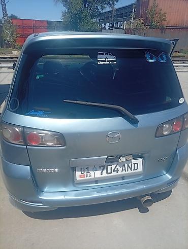 demio: Mazda Demio: 2003 г., 1.5 л, Автомат, Бензин, Хэтчбэк — 6