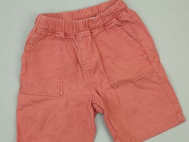 spodenki skórzane reserved: Shorts, Zara, 5-6 years, 110/116, condition - Fair