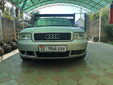 a6 audi: Audi A6: 2002 г., 2.4 л, Вариатор, Бензин, Седан — 1