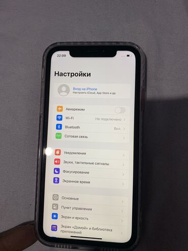 Apple iPhone: IPhone Xr, Б/у, 128 ГБ, Зарядное устройство, Чехол, Кабель, 91 %