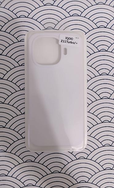 redmi 11 note pro: Vivo IQOO 15R, Новый, 256 ГБ, цвет - Голубой, 2 SIM — 6