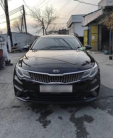li auto: Kia Optima: 2019 г., 2 л, Автомат, Газ, Седан — 1