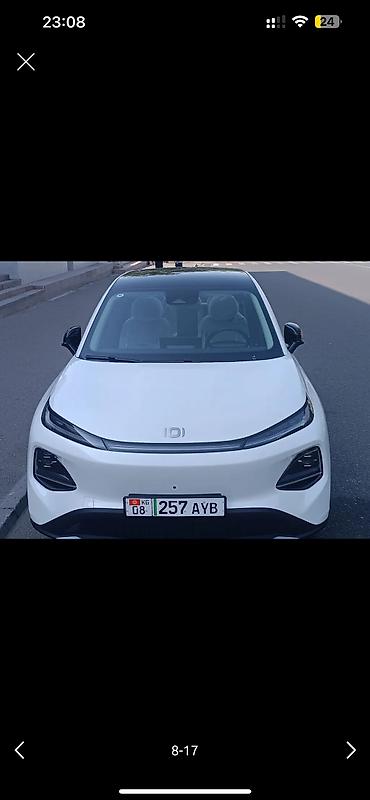 byd e6: Changan Qiyuan Q05: 2026 г. — 1