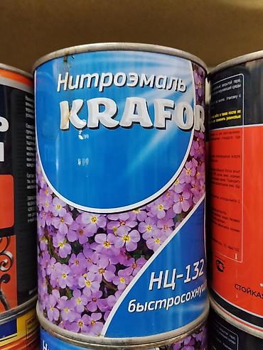k 3: Нитроэмаль KRAFOR НЦ-132, быстросохнущая. - Тип: нитроэмаль (НЦ-132) — 1