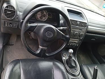 Lexus: Lexus IS: 2003 г., 2 л, Механика, Бензин, Универсал — 7