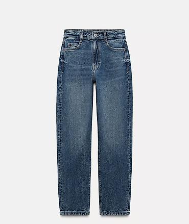 zara cins: Cins şalvar, Zara, L — 1