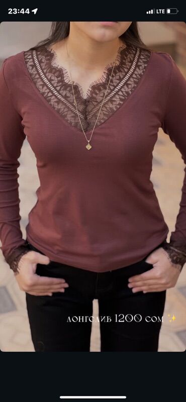 Лонгсливы: ВСЕ ВЕЩИ В НАЛИЧИИ И НИЖЕ СЕБЕ СТОИМОСТИ🔥🔥 Женские кофты и лонгсливы — 2