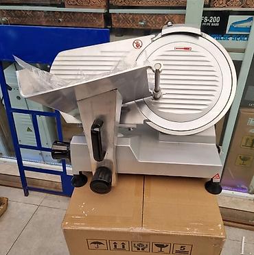 Оборудование для ресторанов, кафе: Slayzer slicer Kaşar Dilimleme Makinası 30 sm Gıda Dilimleme Makinesi — 6