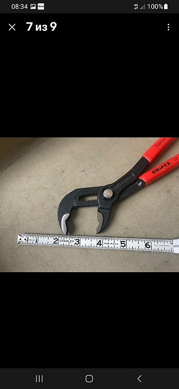 черные часы: Knipex Продаю немецкие клещи переставные Knipex 250 новый ! из — 6