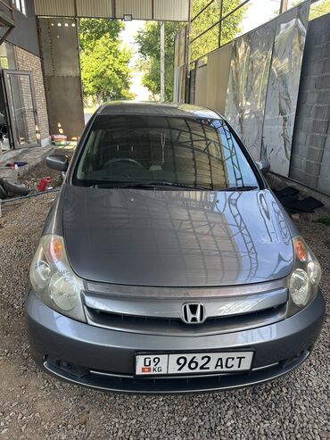 хонда стрим левый руль бензин газ: Honda Stream: 2005 г., 1.7 л, Автомат, Бензин, Минивэн