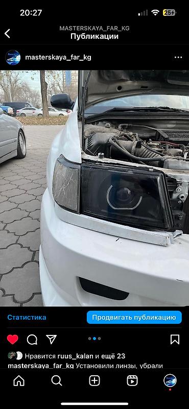 СТО, ремонт транспорта: Ремонт фарполировка фар,ксенон,ангелы biled линзы и многое другое — 8