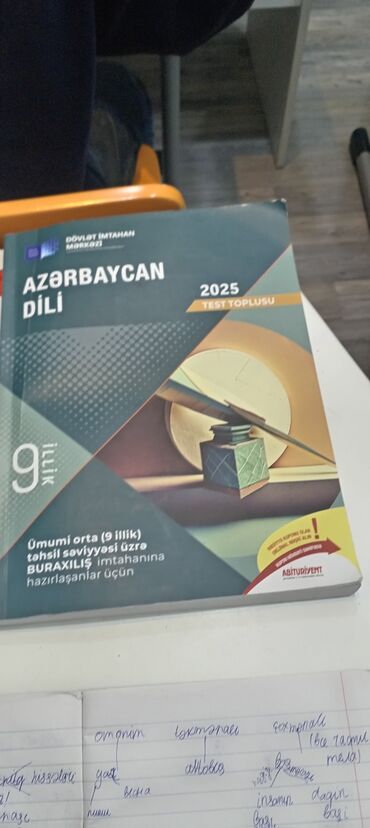 azərbaycan dili test toplusu 2023 2 ci hissə pdf: Məhsul: “Azərbaycan dili – 2025 Test Toplusu” (Dövlət İmtahan Mərkəzi)