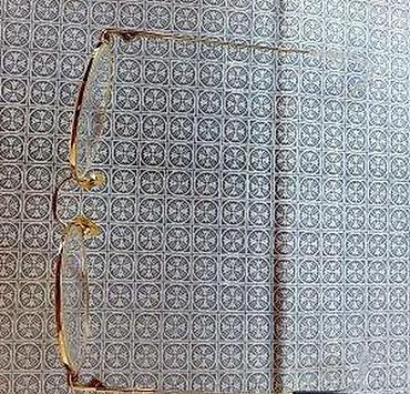 Naočare: Vintage dioptrijski ram All Optic W. Germany. Made in West Germany — 13