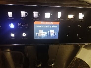 Техника для напитков: Кофемашина Philips, Автомат, С измельчителем
