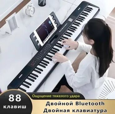 oktava tabletka: Piano, Rəqəmsal, Yeni, Pulsuz çatdırılma