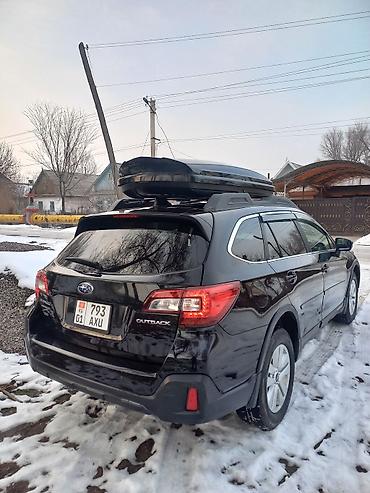 Subaru: Subaru Outback: 2017 г., 2.5 л, Типтроник, Бензин, Кроссовер at lalafo.kg — 4 Subaru: Subaru Outback: 2017 г., 2.5 л, Типтроник, Бензин, Кроссовер — 4