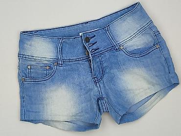 madewell: Szorty damskie, rozmiar S — 1