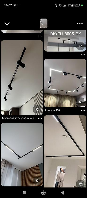 Натяжной потолок: Натяжной потолок Матовое, Глянцевое — 4